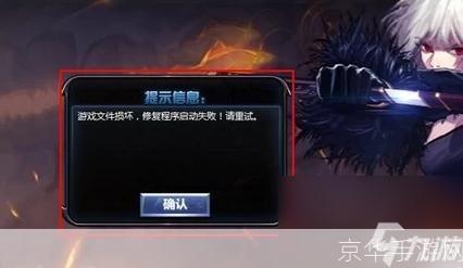 地下城与勇士维护到几点:地下城与勇士维护公告:预计维护时间与内容详解