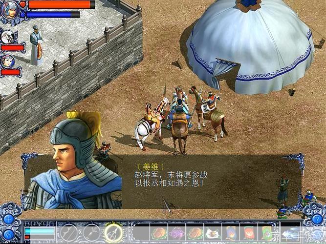 揭秘三国赵云传2秘籍,领略历史英雄风采