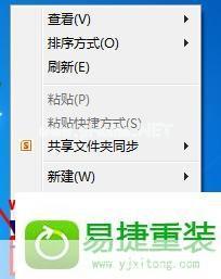 电脑主题怎么用免费xp: 如何免费使用XP电脑主题