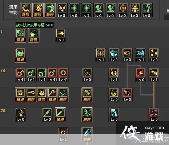 dnf技能:DNF技能探秘:战斗的艺术与策略