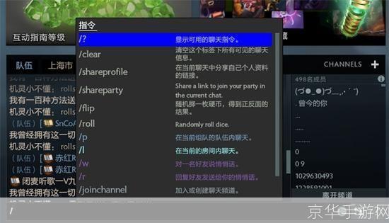 dota2产品代码:DOTA2产品代码揭秘:游戏背后的魔法与技艺