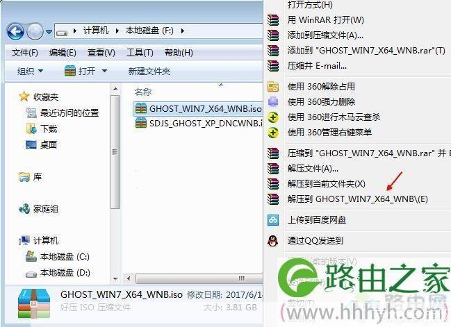 详解如何安装软件:步骤、技巧与常见问题