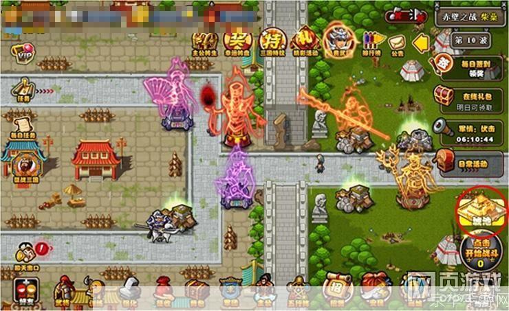 塔防三国志武将:塔防三国志:武将策略与战术布局