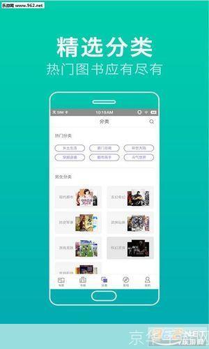 手机阅读器txt: 手机阅读器txt：改变我们的阅读方式