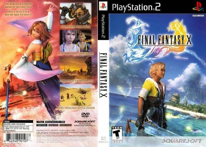 经典再现：PS2游戏推荐