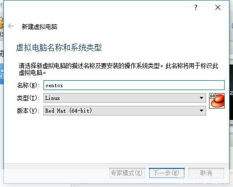 详细步骤指南：如何在您的计算机上安装VirtualBox