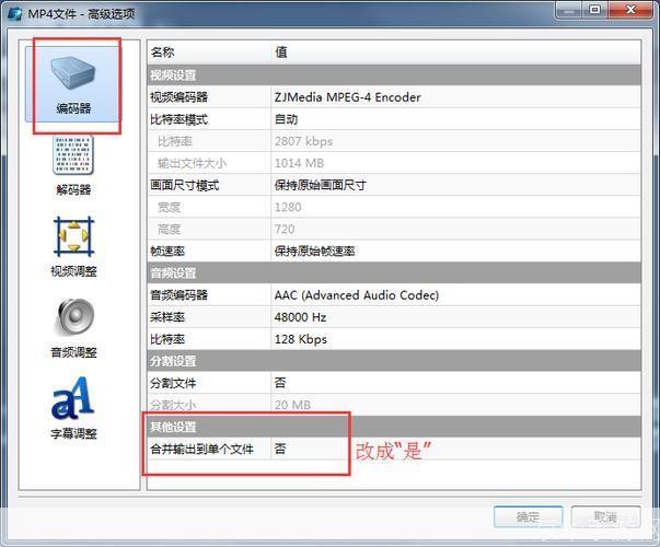 魔影工厂使用指南:一步步教你如何操作