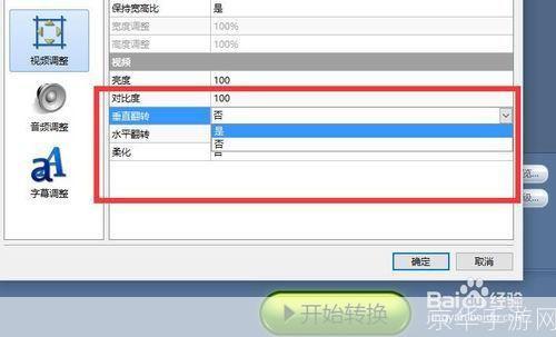 魔影工厂使用指南:一步步教你如何操作