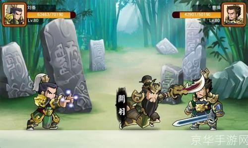 制霸三国攻略:制霸三国：征战天下，一统江山