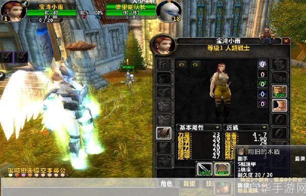 魔兽世界3.22：重温经典，探索未知