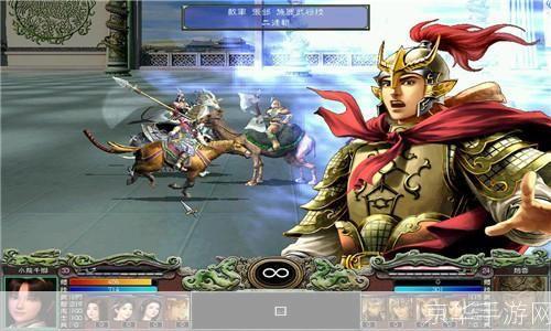 三国群英传三:重温经典,再现三国风云