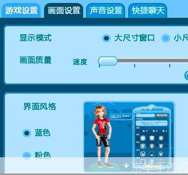 QQ炫舞ET答题器:提升游戏体验的必备神器