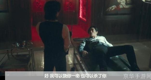 复仇之邪魅幽主:邪魅幽主:复仇之路