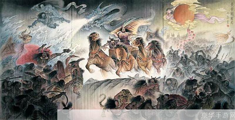斗战神清水洞探秘：挑战与机遇并存的神话世界