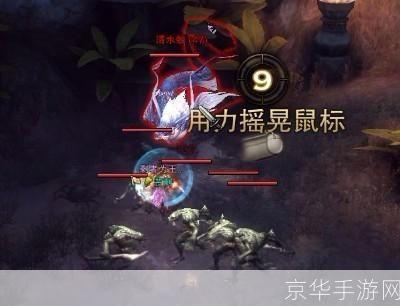 斗战神清水洞探秘：挑战与机遇并存的神话世界