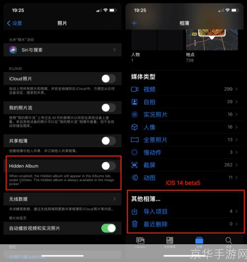 秋葵视频ios软件怎么安装: 秋葵视频iOS软件安装指南