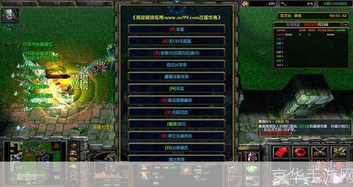 五虎将后传2.9修正3隐藏英雄:五虎将后传2.9修正3揭秘：隐藏英雄与游戏深度解析