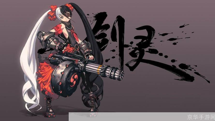剑灵:魅力人物与丰富游戏世界