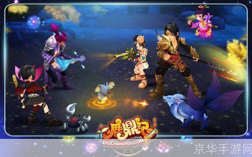 鹿鼎记ol多玩:鹿鼎记OL多玩—— 探寻江湖,体验热血武侠之旅