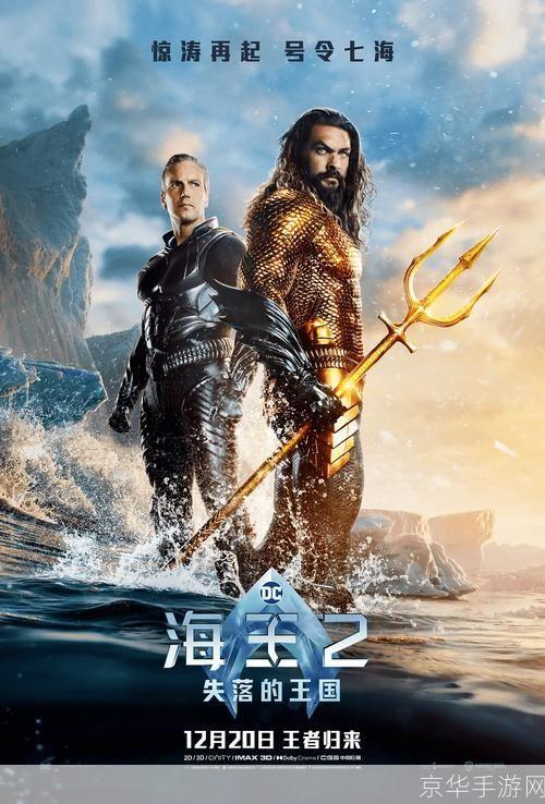 双人合作,共战僵尸狂潮