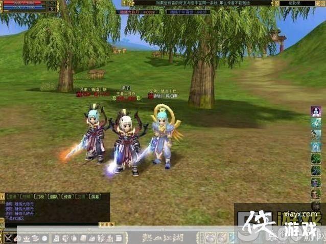 热血江湖师徒任务:热血江湖师徒情深:共战江湖,传承武侠之道