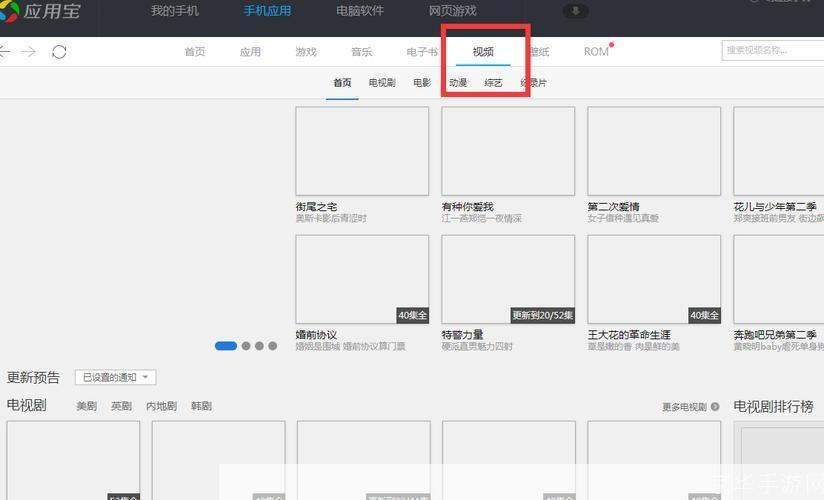 详细步骤指南:如何安装电影制作软件