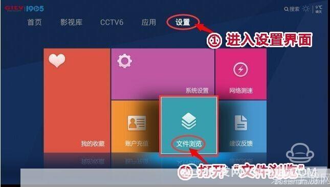 详细步骤指南:如何安装电影制作软件