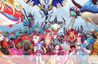 山海经异兽录:神兽区的奇幻之旅