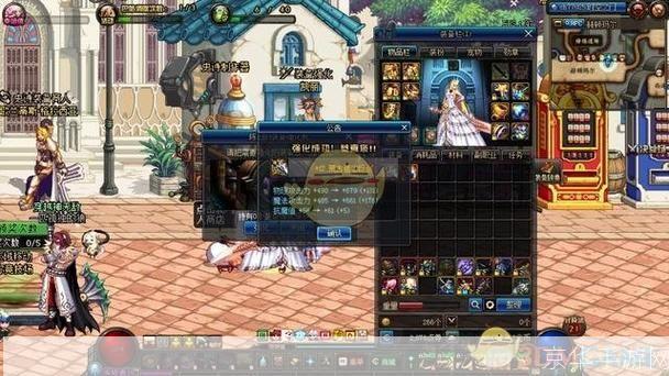 DNFSS跨界石:游戏内外的奇幻之旅
