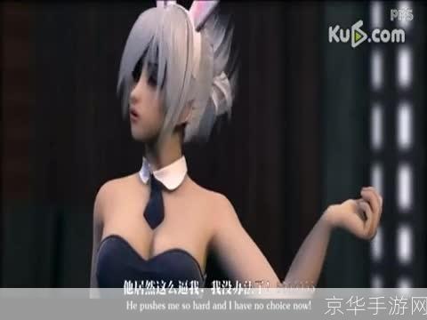 啦啦啦德玛西亚怎么用: 掌握技巧,轻松玩转啦啦啦德玛西亚
