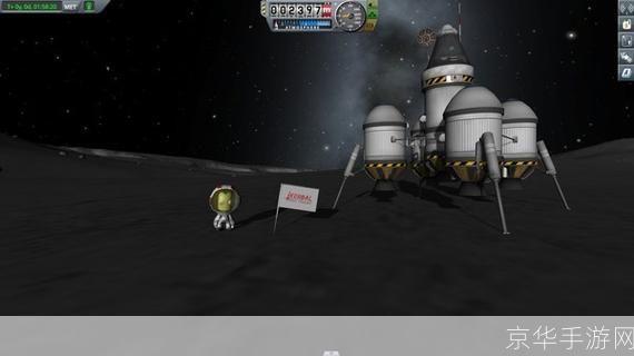 坎巴拉太空计划中文版: 坎巴拉太空计划中文版:探索宇宙的无限可能