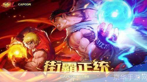 男街霸刷图:横扫副本,无畏挑战:男街霸刷图全攻略