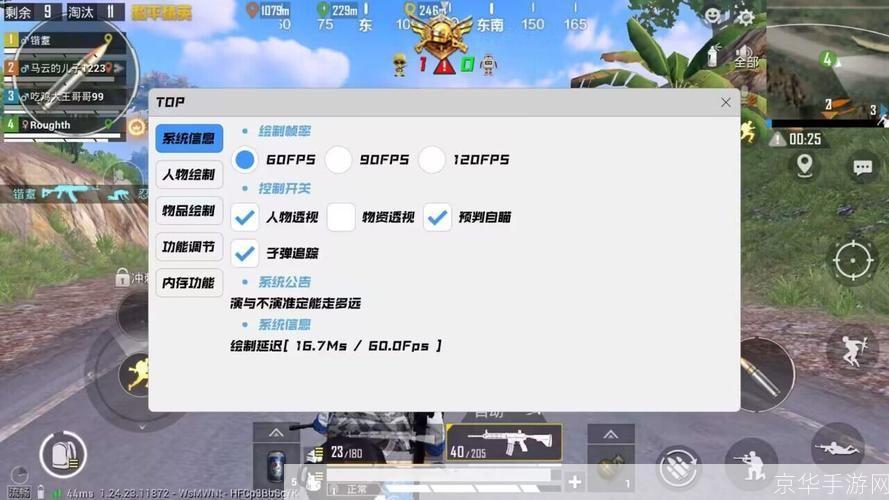 LOL大熊出装攻略:打造无敌坦克,掌控战场节奏