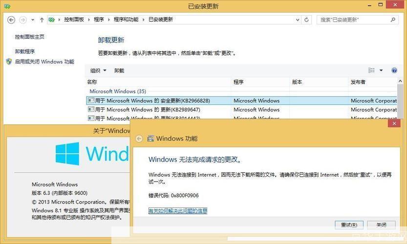 如何安装和使用.NET Framework 4.0
