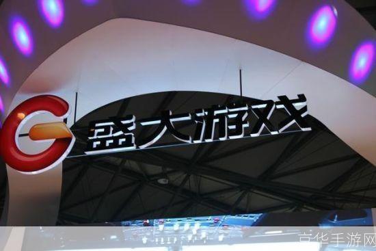 盛大注册—— 游戏世界的起点