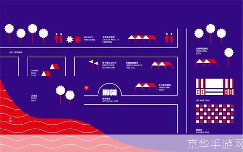 鹭图软件怎么安装: 详细步骤指南:如何安装鹭图软件
