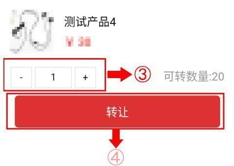 鹭图软件怎么安装: 详细步骤指南:如何安装鹭图软件