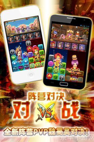 吞食天地touch:吞食天地touch:重燃经典,掌中三国再起风云