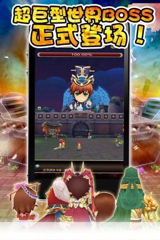 吞食天地touch:吞食天地touch：重燃经典，掌中三国再起风云