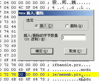 PSP维修全攻略—— 玩转掌中宝,轻松解决PSP故障