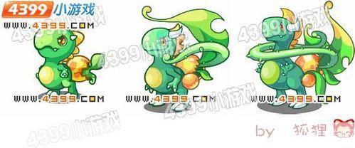 洛克王国蛋蛋龙：探索魔法世界，驯服蛋蛋龙的奇幻之旅