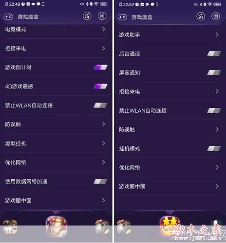 狂雷怎么用平台：全面指南