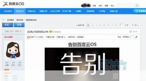 缔造者觉醒:缔造者觉醒:探索未知,创造无限可能