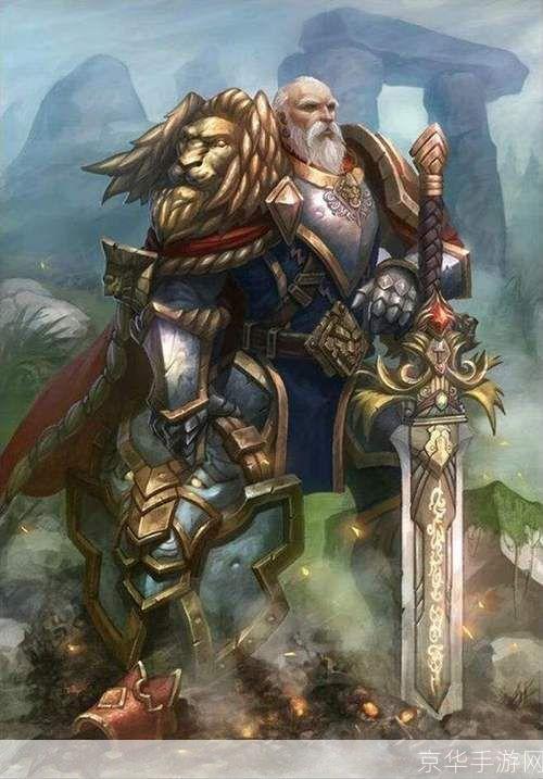 传奇之战:魔兽世界英雄事迹揭秘