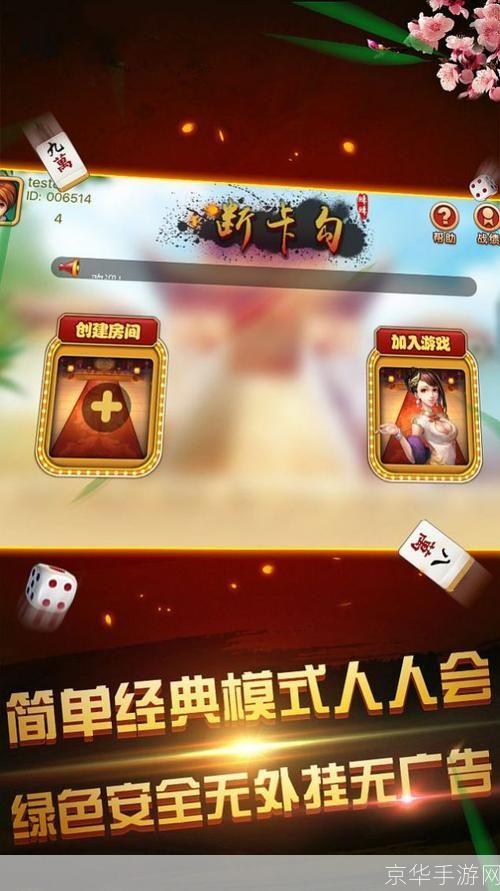 嵊州同城游怎么用: 嵊州同城游的使用方法详解