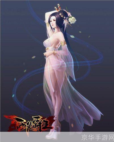 网游中的女性角色:魅力与力量的结合