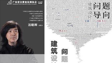 探索与利用时空幻境的全面指南
