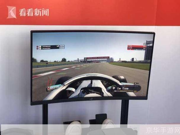 电竞公交车:游戏世界的移动赛场