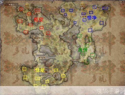 斗战神高级取经之路:揭秘隐藏坐标与游戏策略