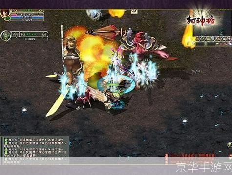 封神榜OL:神话与游戏的完美融合